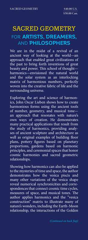 Sacred Geometry for Artists, Dreamers, and Philosophers by John Oscar Lieben: Hardcover; 256 pages / English