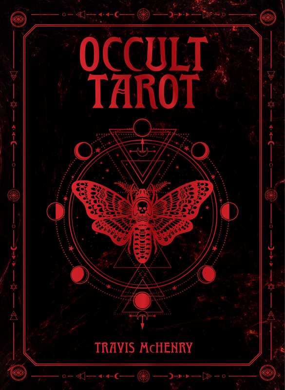 Occult Tarot by Travis McHenry