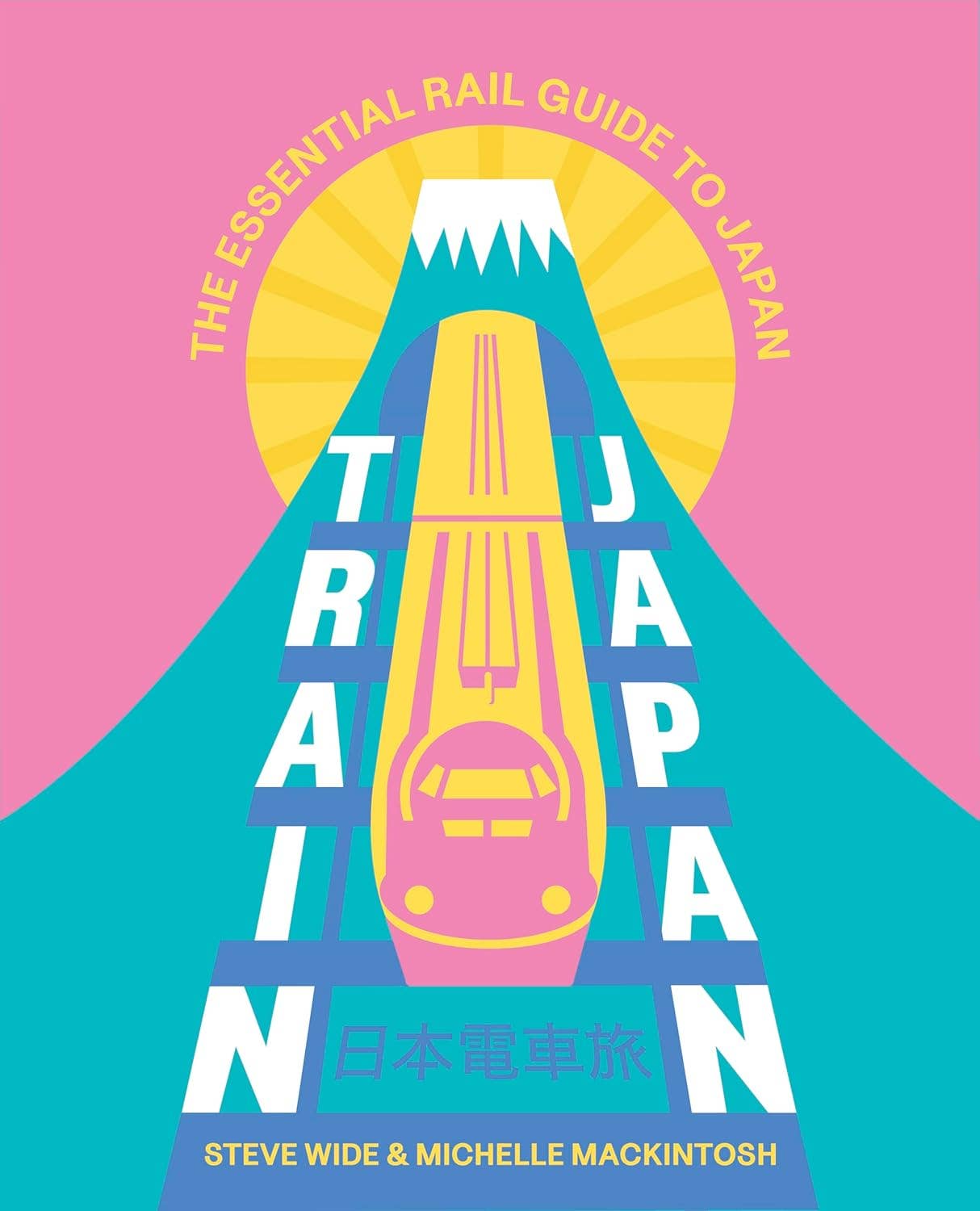 Chronicle Books - Train Japan