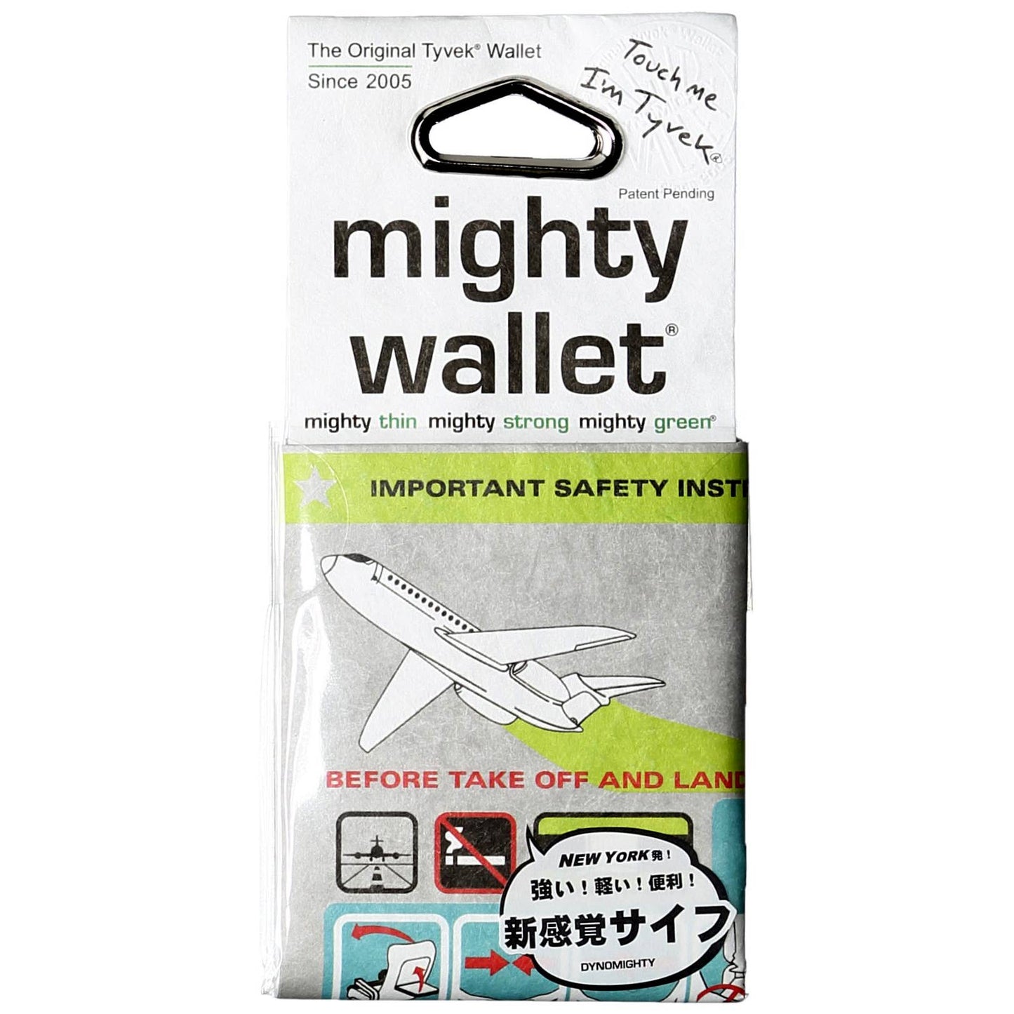 In Flight Mighty Wallet